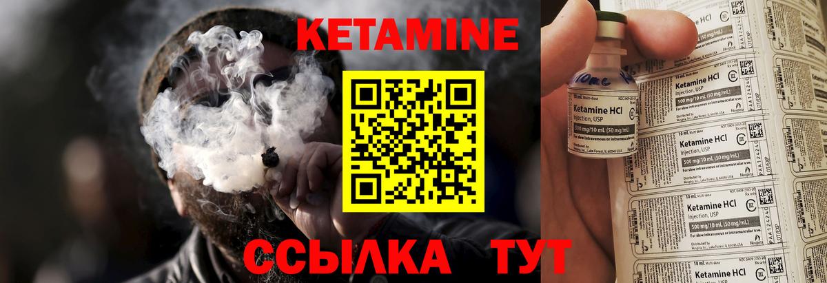 Гашиш  Метадон  NBOMe  Меф МЯУ МЯУ кристаллы  МЕФ  Вход с VPN  ЭКСТАЗИ  КОКАИН  Кемерово  Alpha-PVP СК  