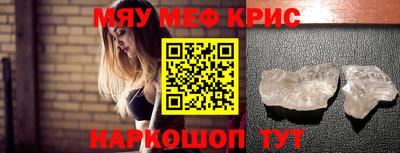 бошки Кулебаки