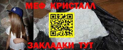 винт Кумертау