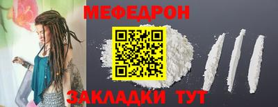 бошки Кулебаки