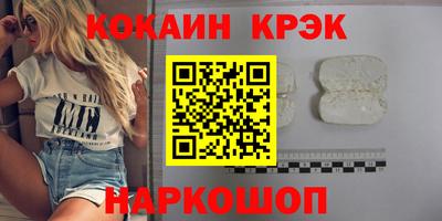 бошки Кулебаки