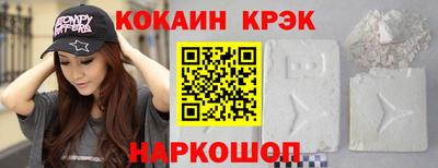 бошки Кулебаки
