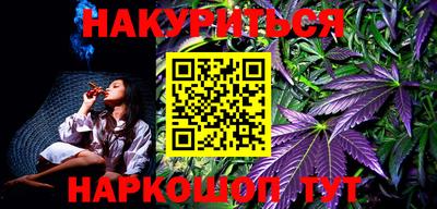 молекула духа Кунгур