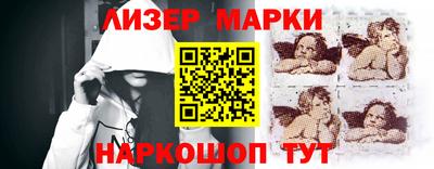 винт Кумертау