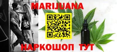 бошки Кулебаки