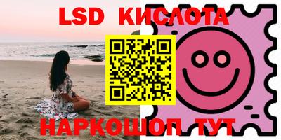винт Кумертау