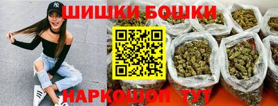 винт Кумертау