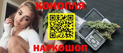 винт Кумертау