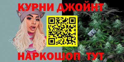 бошки Кулебаки