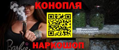 бошки Кулебаки