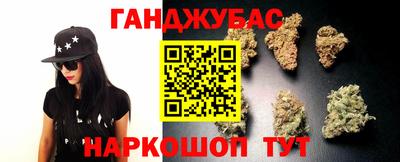 винт Кумертау