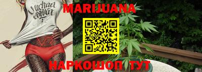 винт Кумертау