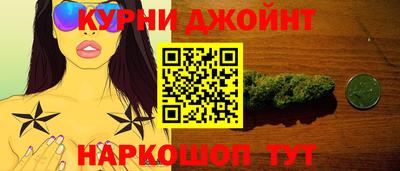 винт Кумертау
