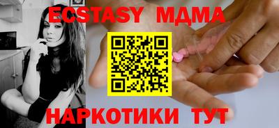 винт Кумертау
