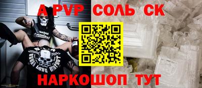 бошки Кулебаки