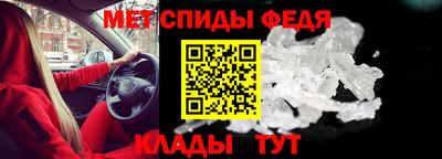 бошки Кулебаки