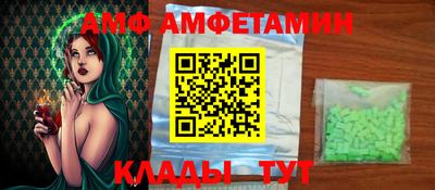 бошки Кулебаки