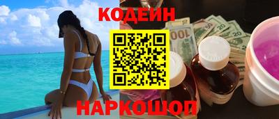 молекула духа Кунгур