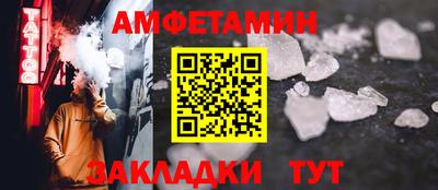 бошки Кулебаки