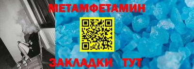 бошки Кулебаки