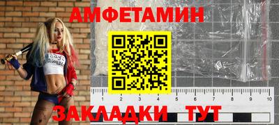 винт Кумертау