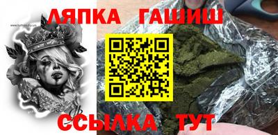винт Кумертау