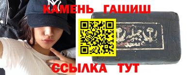винт Кумертау