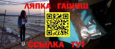 винт Кумертау