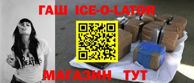 винт Кумертау