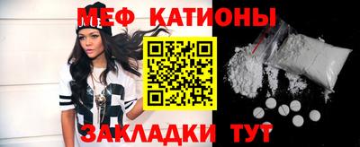 бошки Кулебаки