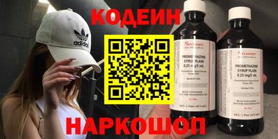 бошки Кулебаки