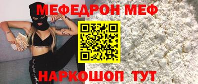 бошки Кулебаки